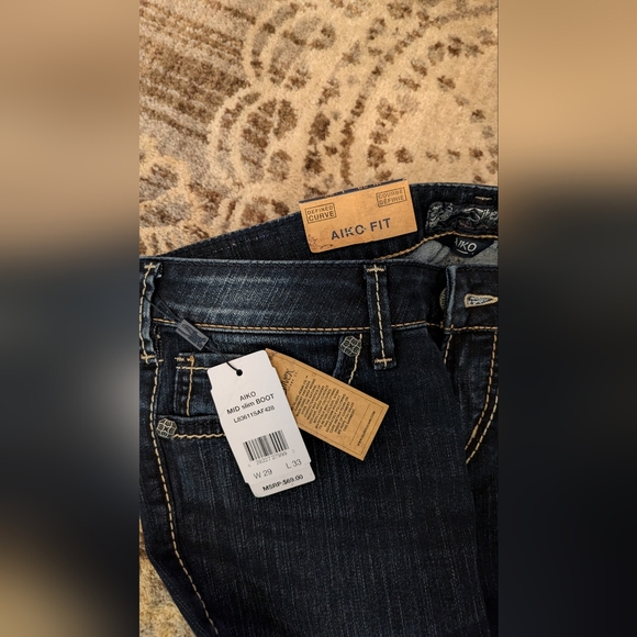 Silver Suki Jeans - Picture 3 of 8